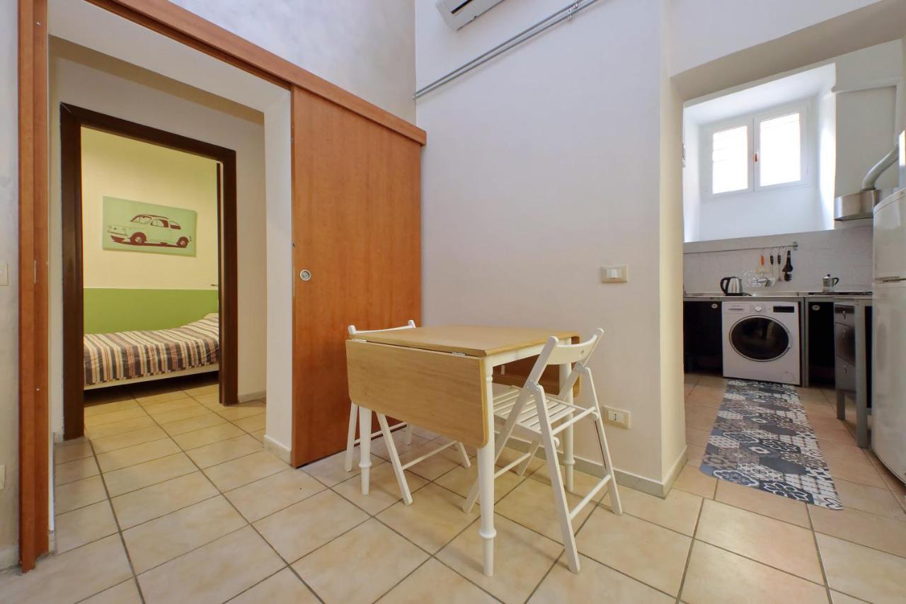 My Your Apartment Rom