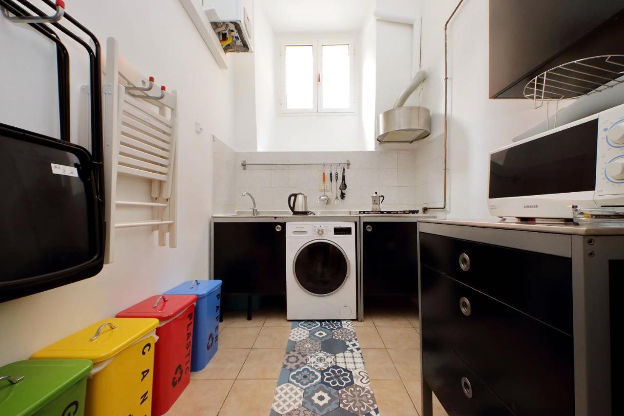 My Your Apartment Rom